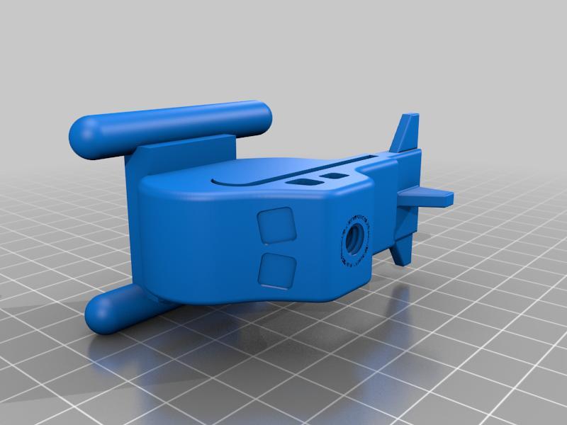 toy helo