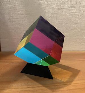 Cube Holder