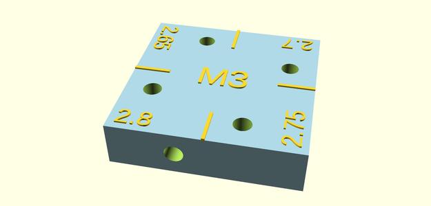 Screw hole size test