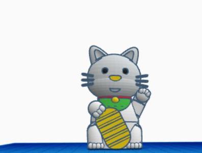 kitty
