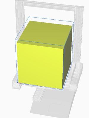 just a giant cube for whanao d12 230