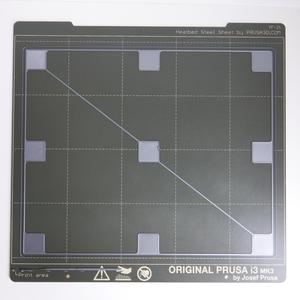 3x3 Smooth Calibration Grid (Mk3 & Mini & Custom)