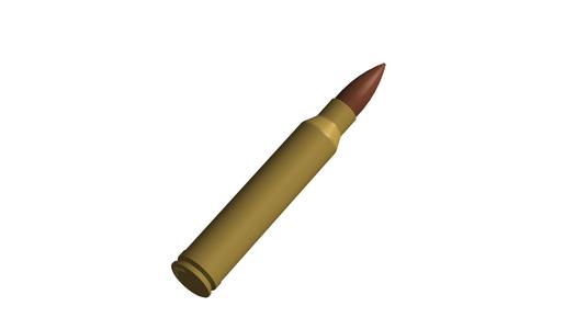 Winchester bullet