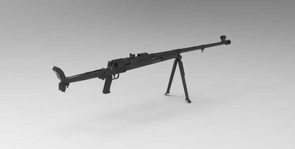 Panzerbucshe 39 anti-tank rifle