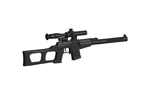 VSS Vintorez
