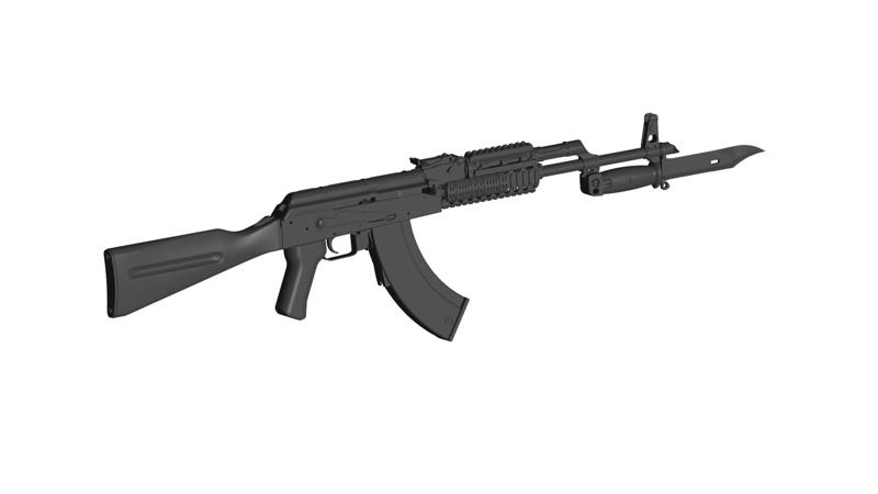 AK RIFLE