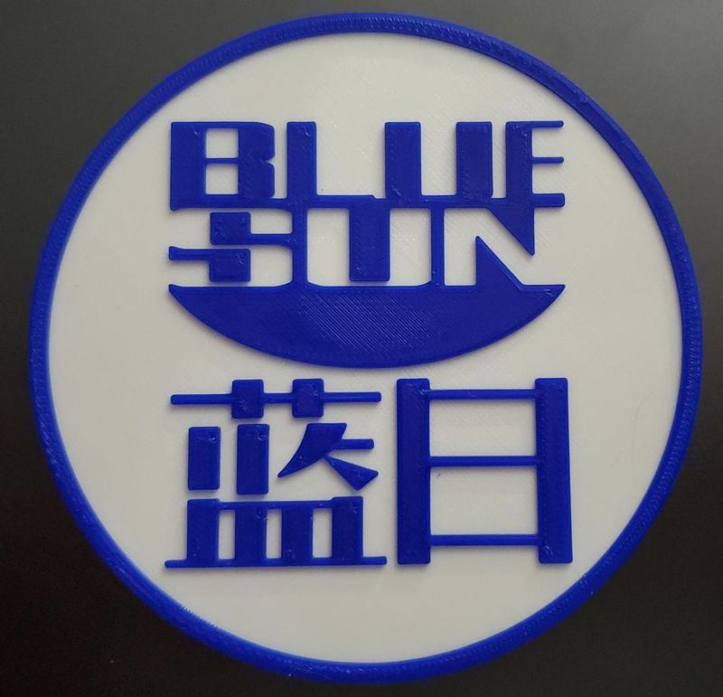 Firefly Blue Sun Corporation coaster
