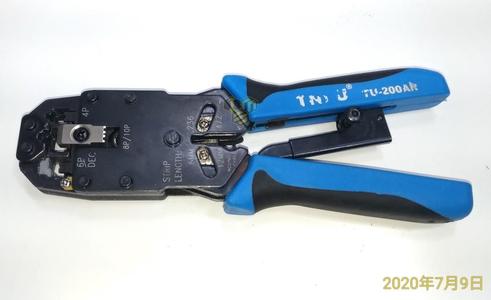TU200AR for MINDSTORMS Cable Pack