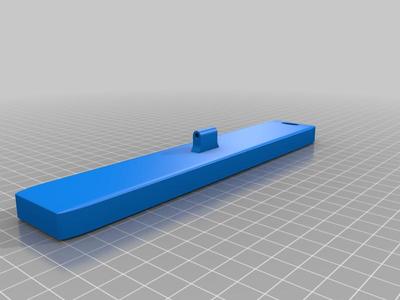 Ender5 pro Lightbar wide