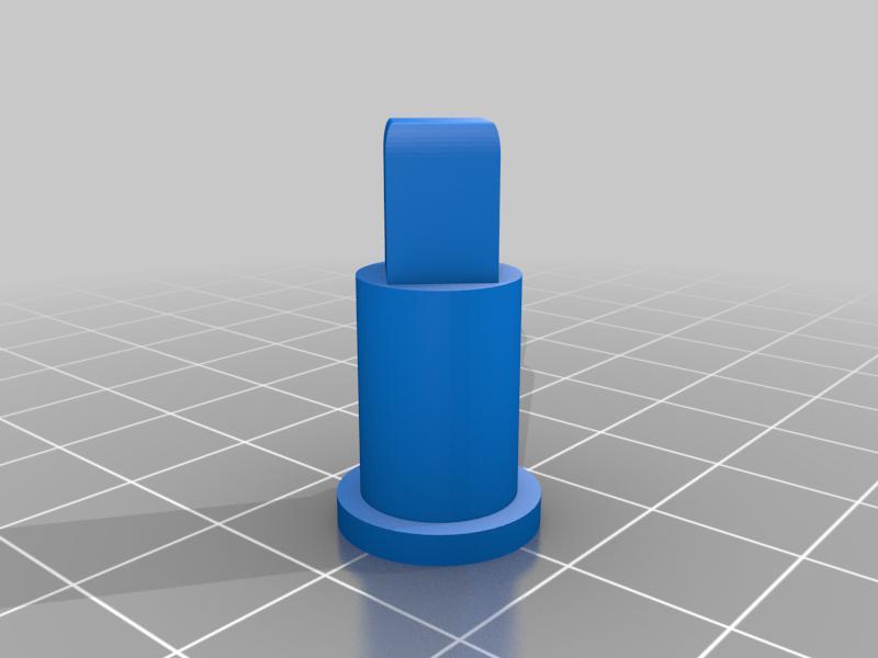Moulinex MP 2B Joint