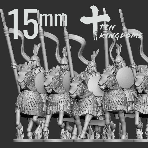 15mm Khitan-Liao Armoured Spear Armoured Horse