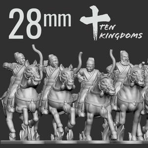 28mm Song Dynasty Archer Horse