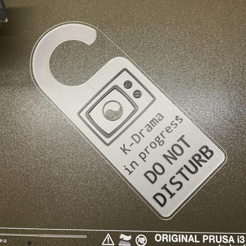 K-Drama Do Not Disturb Sign