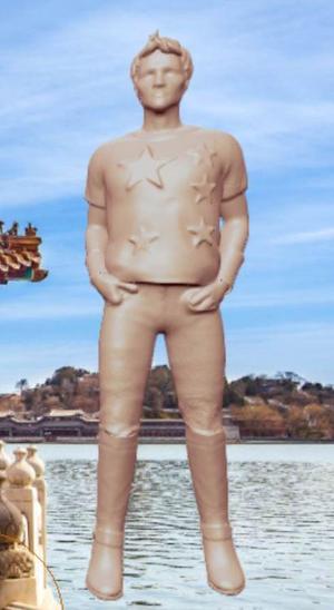 Collective Man