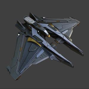 Arc's Courier