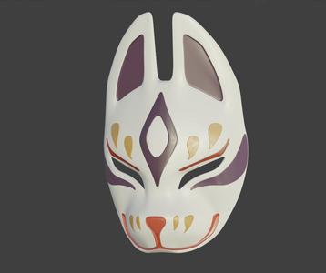 Monster Hunter Rise Fox Mask