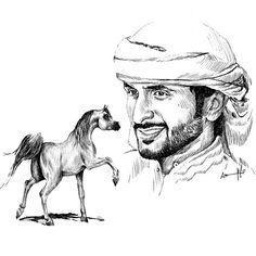 Nassir Bin Hamad - Bahrain