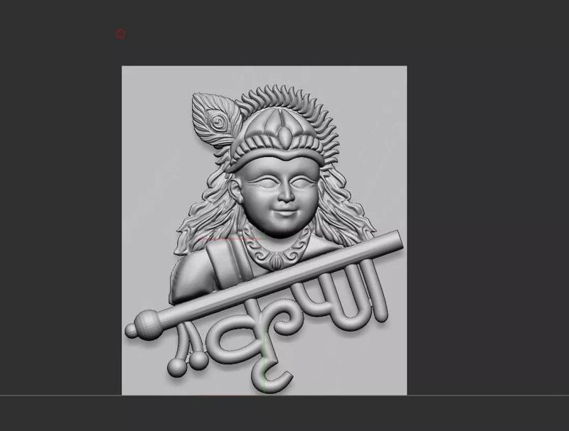 krishna pendant 2 file