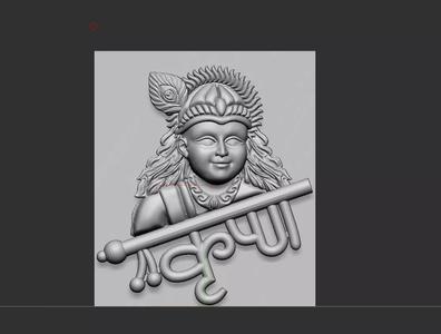 krishna pendant 2 file