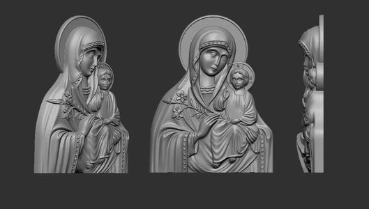 holy mother and baby jesus