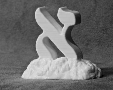 Aleph