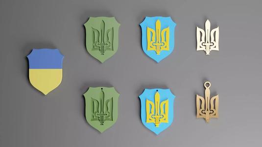 Ukrainian emblem - trident for 3d printing