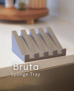 Bruta Sponge Tray