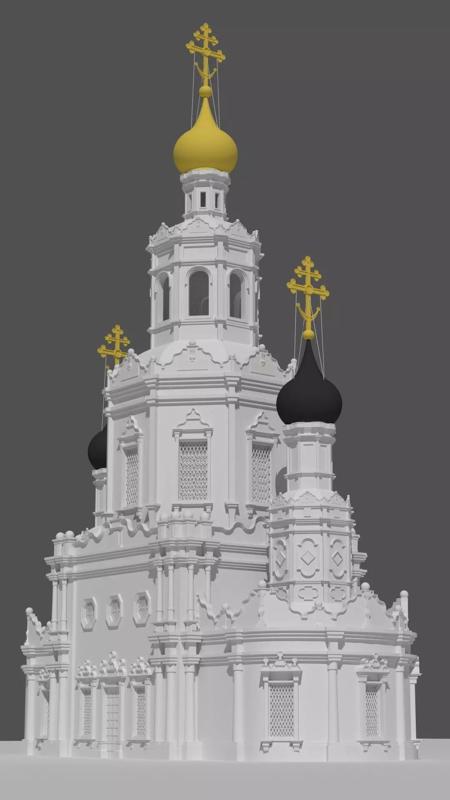 3D Church with gold domes