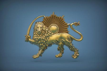 Shir o Khorshid