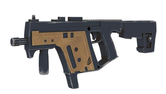 Arknights Exusiai Vector Gun