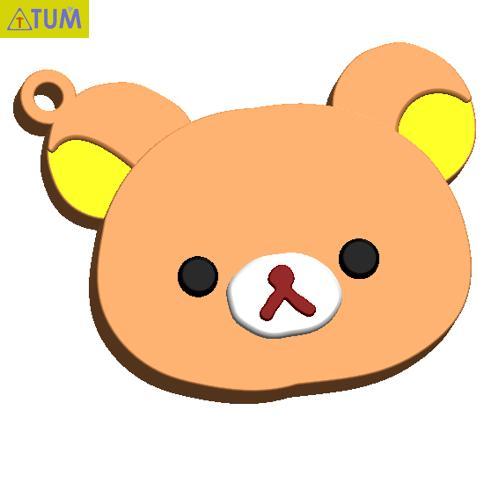 Keychain Rilukkuma