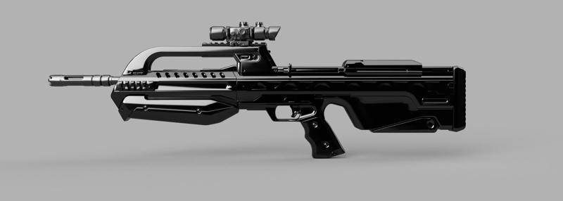 Halo Infinite battle rifle