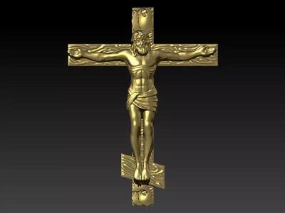 Crucifix Cross Charm Pendant Necklace Catholic Jesus
