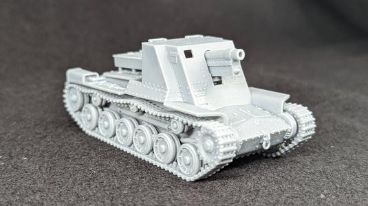 Type 4 Ho-Ro SPG + 1 Tankman (Japan, WW2)