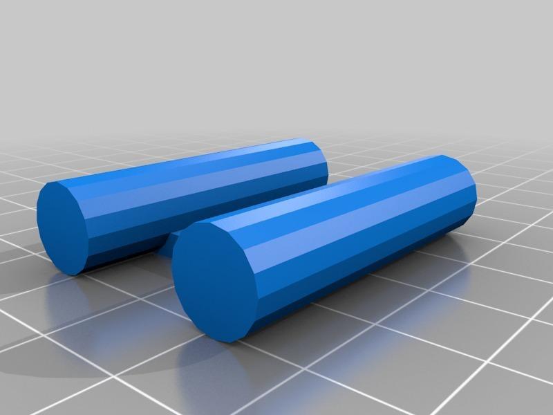 UPGRADE FOR PORTAL TRAP TEAM (USB POWER SUPPLY)