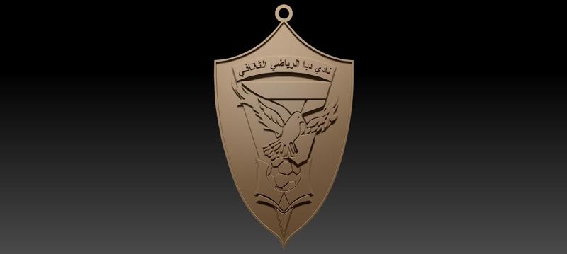 UAE Pro League Dibba Club keychain badge