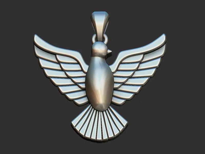 Holy Spirit Dove Pendant - Espirito Santo - Relief