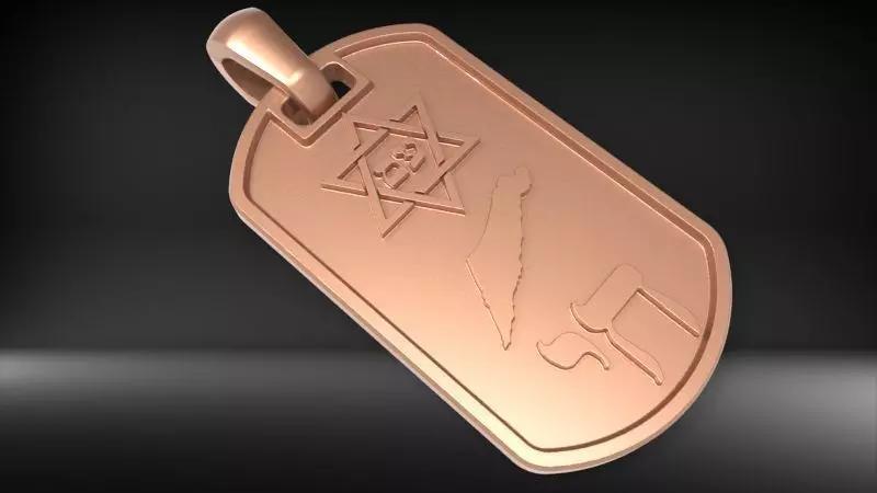 Map of Israel and Star of David Pendant with Am Yisrael Chai