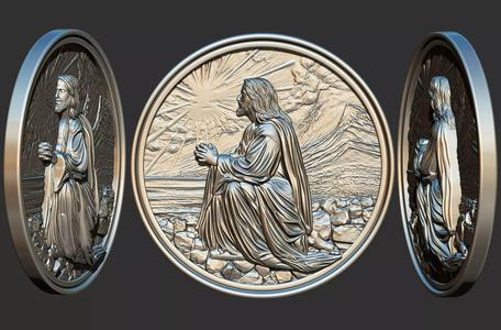 Jesus Praying in Gethsemane