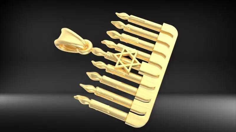 Menorah Star Of David In The Center Jewelry Pendant
