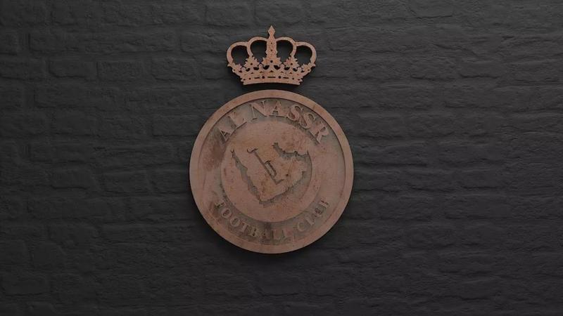 Al Nasser Football Club Logo