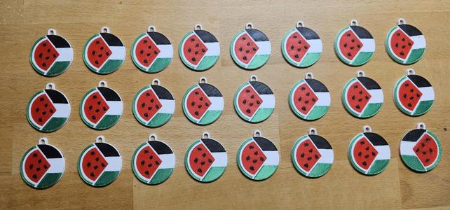 Palestine emblem