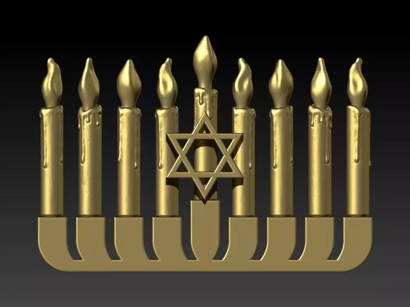 Menorah Star Of David In The Center Jewelry Pendant