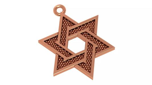 Star of David Plain Gold Pendant Necklace