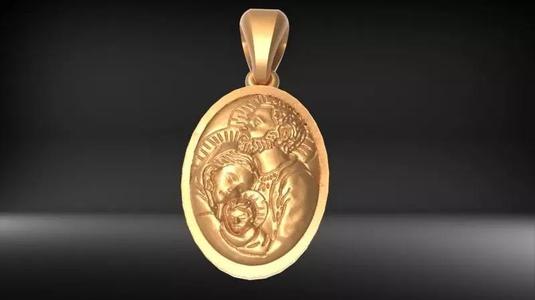 Holy Family Jesus Christ Christian Pendant Jewelry necklace