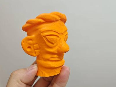 Sanxingdui Refrigerator Magnet