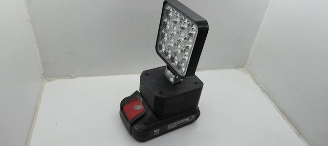 Graphite energy + LED Lamp