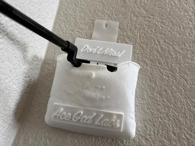 Mallet Putter Headcover - Spider TPU