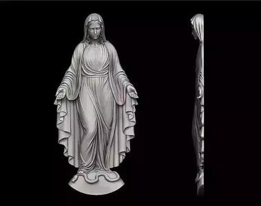 Virgin Mary Full Figure Pendant