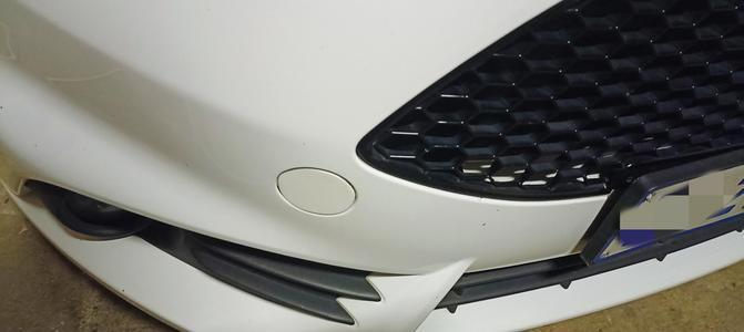 Fiesta ST 180 Mk7 Front Towing Eye Cover